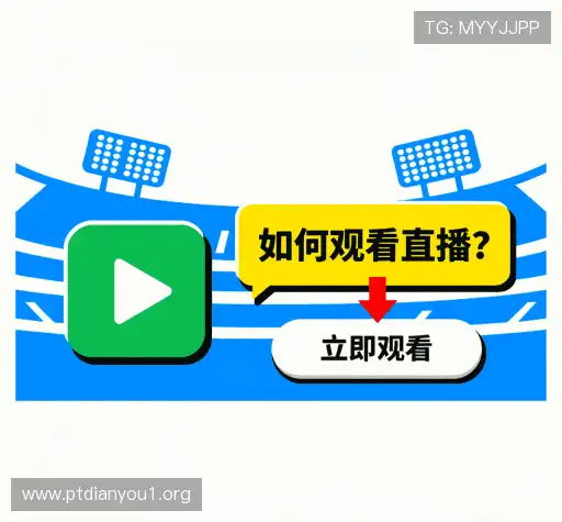 问题解答航
